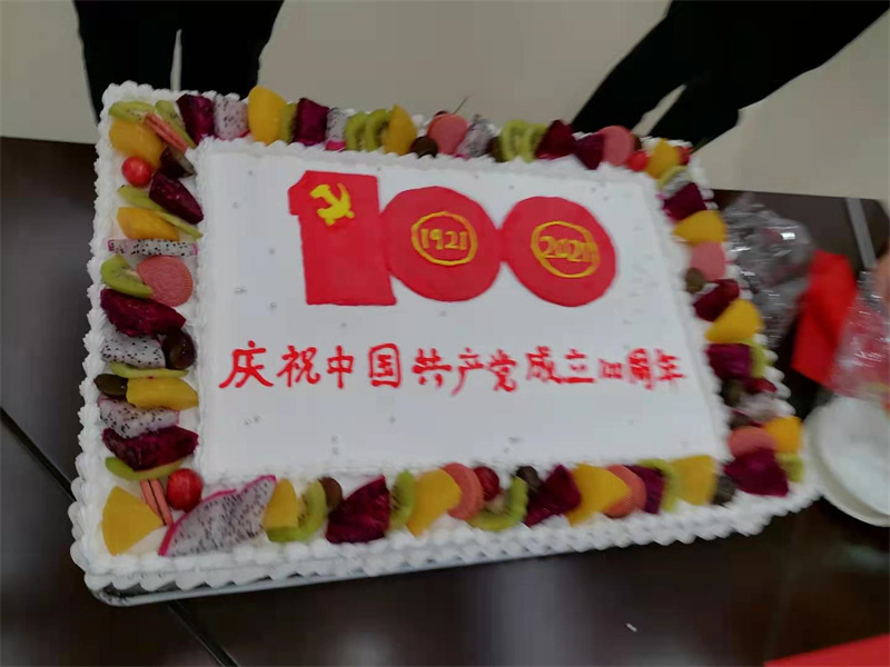 千秋偉業恰似風華正茂  風雨征程共祝百年華誕